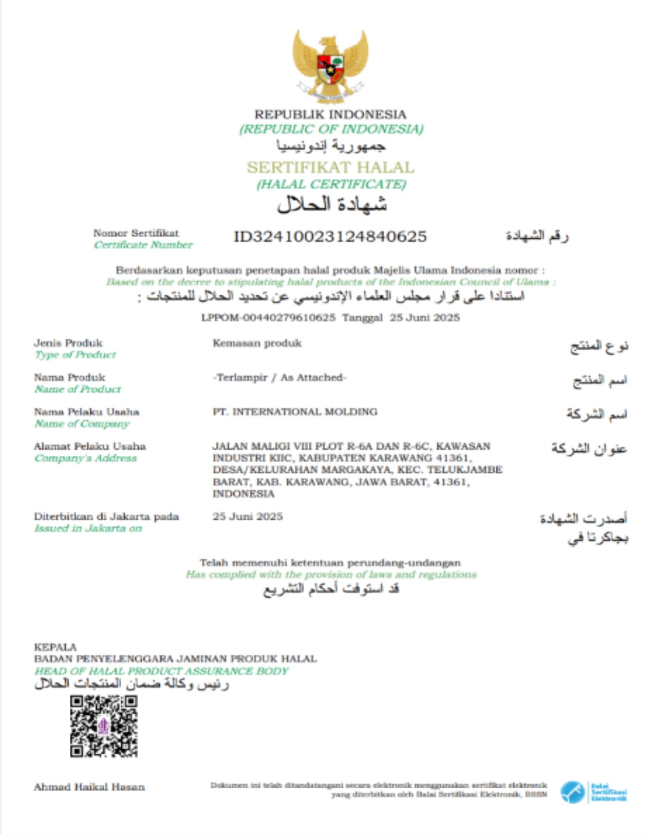 Halal Certificate