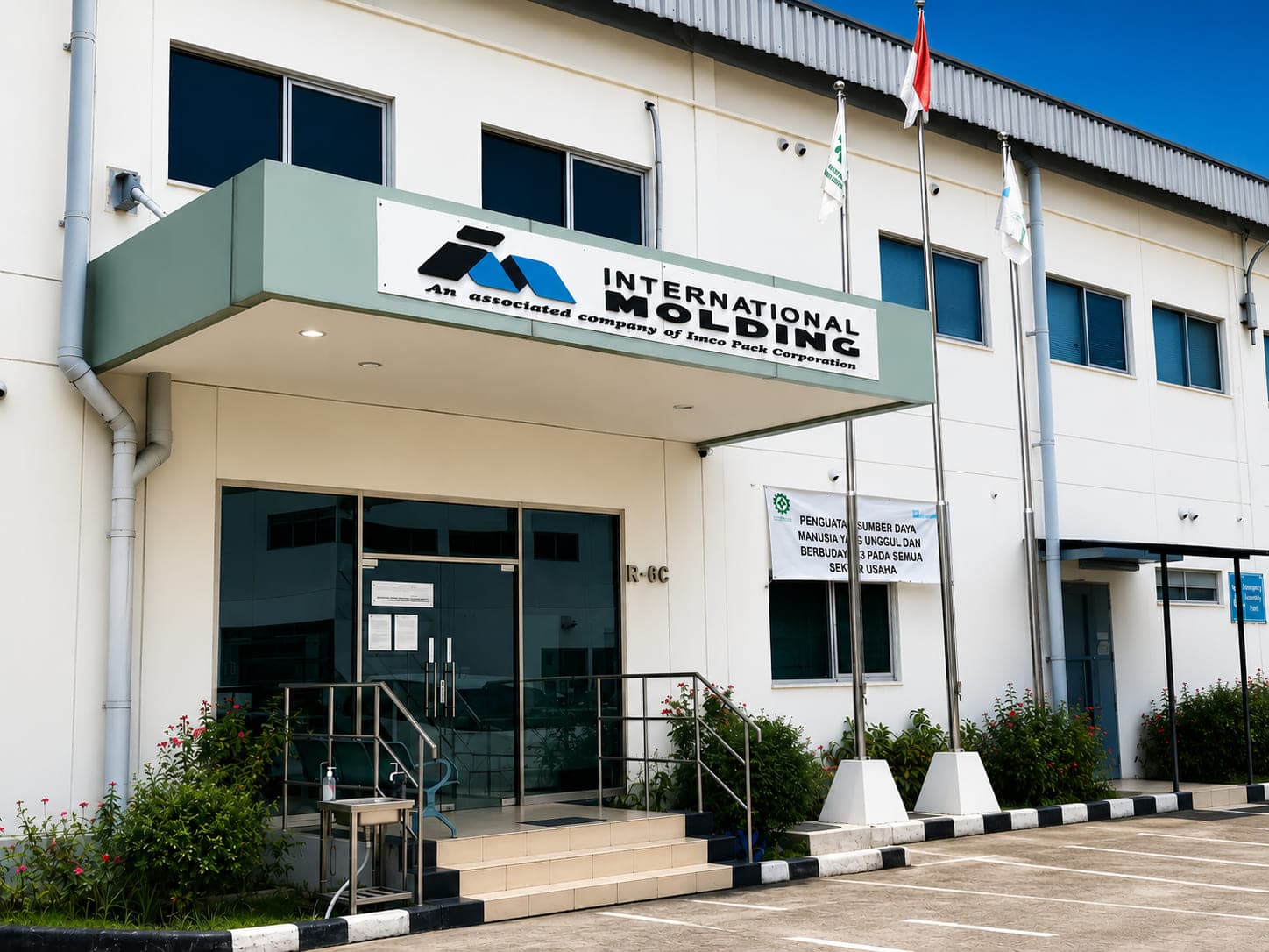 Pintu masuk kantor PT International Molding di KIIC Karawang