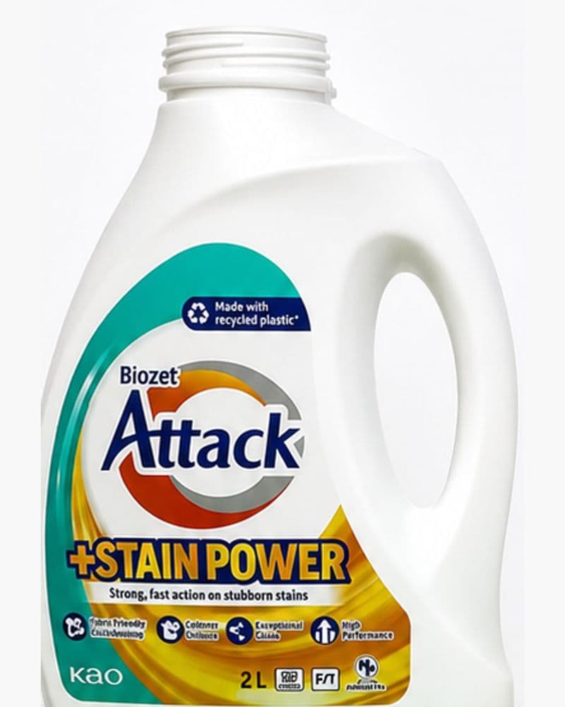 Botol deterjen HDPE 2 liter dengan pegangan menyatu